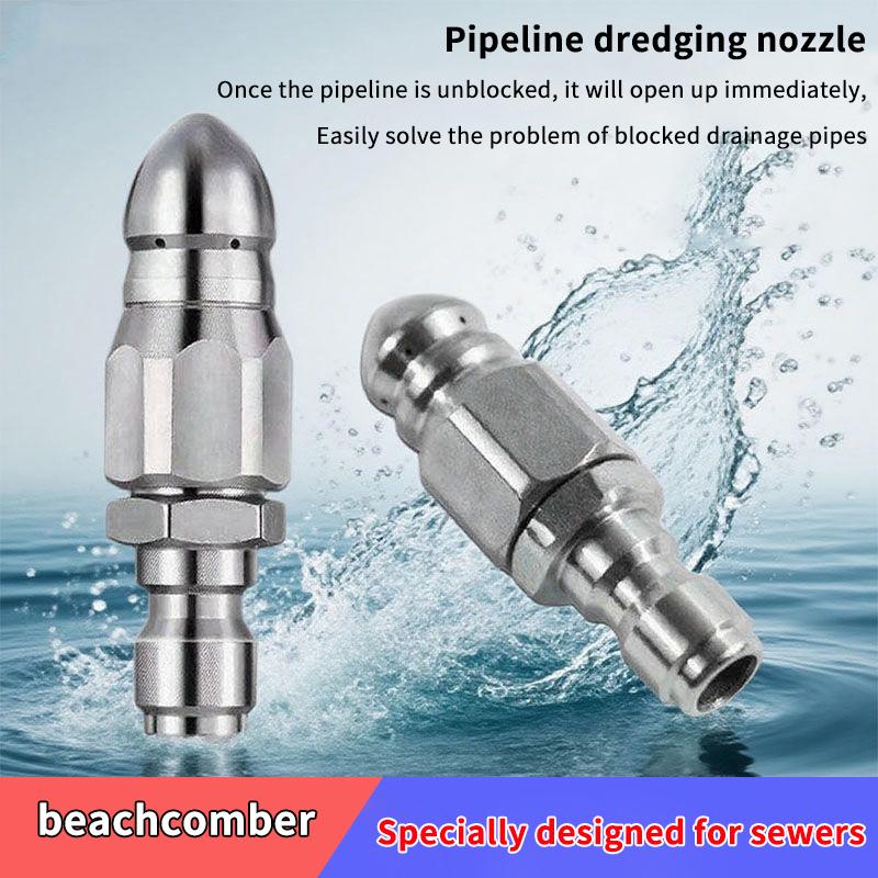 Nieuwe·Waterstraal Hoge Druk S - Drain Pipe Clip recensie en prijs